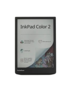 Электронная книга Ink Pad Color 2 Moon Silver PB743C N WW Pocketbook