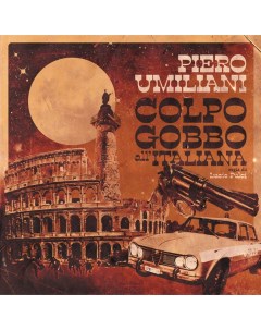 OST Colpo Gobbo All italiana Piero Umiliani LP Iao