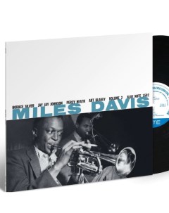 Miles Davis Volume 2 Mono Blue Note Classic LP Culture factory