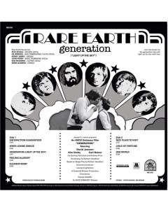 Rare Earth Generation Limited Hot Pink Opaque Vinyl LP Iao