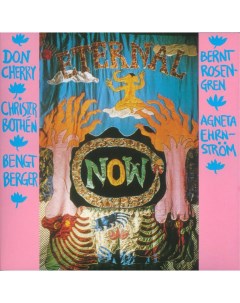 Don Cherry Eternal Now Pink Vinyl LP Iao