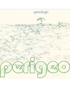 Perigeo Genealogia Green Limited LP Rca