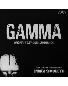 OST Gamma Enrico Simonetti White Rsd Limited LP Cinevox