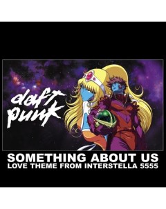 Daft Punk Something About Us LP Decca