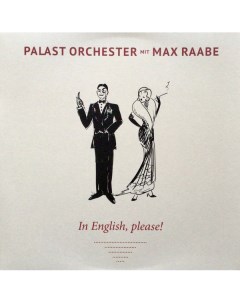 Palast Orchester In English Please Silver Limited LP Mad about records