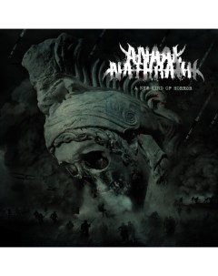 Anaal Nathrakh A New Kind Of Horror LP Metal blade