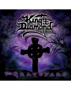 King Diamond The Graveyard 45 Rpm Limited 2LP Metal blade