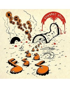 King Gizzard And The Lizard Wizard Gumboot Soup LP Heavenly