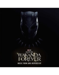 OST Black Panther Wakanda Forever Various Artists 2LP Hollywood records