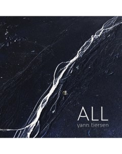 Yann Tiersen All 2LP Mute