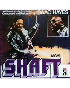 Isaac Hayes Shaft OST 2LP Strut records