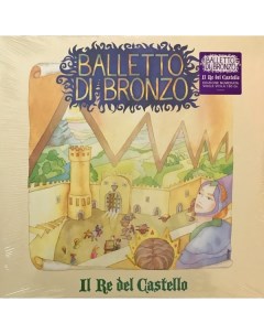 Balletto Di Bronzo Re Del Castello Purple Vinyl Iao