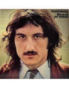 Claudio Rocchi Non Ce N e Per Nessuno Limited Editionreissuegreen Vinyl LP Iao