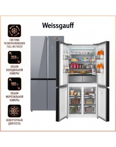 Холодильник WCD 590 серый Weissgauff