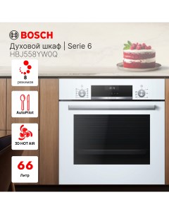 Встраиваемый электрический духовой шкаф HBJ558YW0Q White Black Bosch