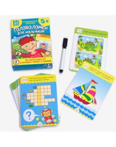 Карточная игра IQ Box Головоломки для мальчиков Nobrand