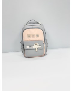 Детский школьный рюкзак 9 175 Белка серо розовый 45x30x20 2 отделения School ray