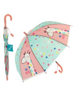 Зонт детский 133343 Amico