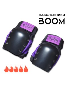 Наколенники Middle для трюкового самоката и скейтборда Фиолетовые размер L Boom
