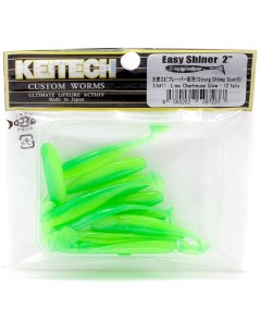 Силиконовая приманка Easy Shiner 2 дюйма ea 11 Lime Chartreuse glow 12 шт Keitech