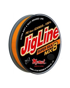 Плетеный шнур для рыбалки JigLine MX8 Super Silk 0 16 13 150 1 оранжевый Momoi