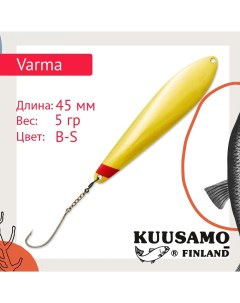 Блесна для рыбалки вертикальная зимняя Varma 8 5 5 золотой HB S Kuusamo