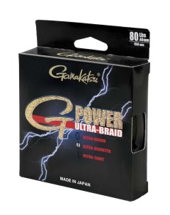 Плетеный шнур Gamakatsu Ultra G Power 0 15 4 5 Aqua