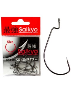Крючки для рыбалки BS 2315 BN BN 20 2 3 0 Saikyo