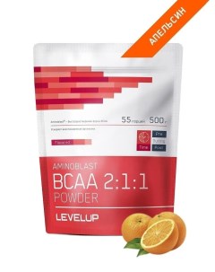 Aminoblast BCAA Powder 500 g апельсин Levelup