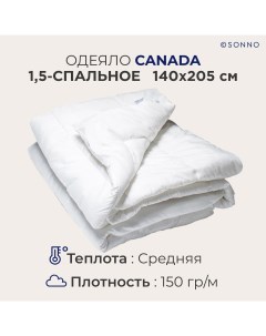 Одеяло CANADA 1 5 спальное стеганое гипоаллергенное всесезонное 140х205 см Sonno