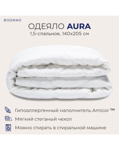 Одеяло AURA 1 5 спальное 140х205см всесезонное стеганое цвет Ослепительно белый Sonno