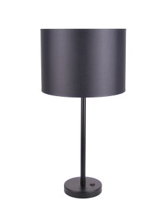 Настольная лампа с абажуром T 550 MODE CIL 20 Zenn