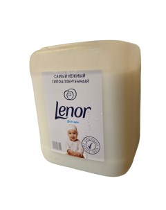 Кондиционер для белья 5L детский гипоаллергенный Lenor
