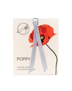 Ароматическое саше Poppy 10 г Aroma harmony
