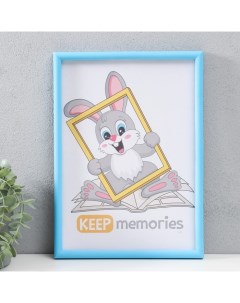 Фоторамка пластик 21х30 см 4 серия голубой Keep memories