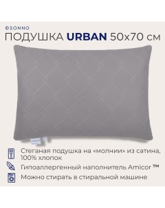 Подушка URBAN гипоаллергенная средней жесткости 50x70 см цвет Матовый графит Sonno