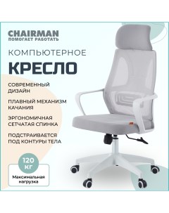 Компьютерное кресло 636 белый пластик светло серый Chairman