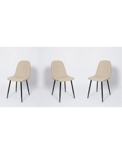 Комплект стульев XS2441 3 шт песочный ткань La room