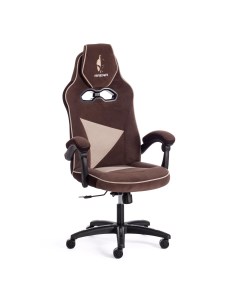 Игровое геймерское кресло ARENA коричневый бежевый Империя стульев