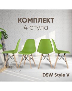 Стул для кухни DSW Style V зеленый комплект 4 стула Stool group