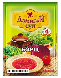 Суп Дачный борщ 50 г Русский продукт
