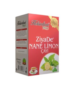 Чай Nane Limon Сayi 170 г Ziyade