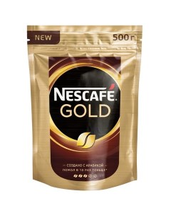 Кофе молотый в растворимом Нескафе Gold сублимированный 500 г Nescafe