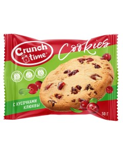 Печенье сдобное Cookiesс с клюквой 14 шт по 50 г Crunch time