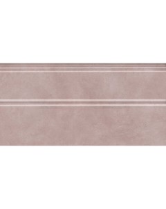 FMA023R Плинтус Марсо розовый обрезной 30 15 Цена за 1 шт Kerama marazzi