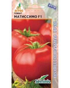 Семена овощей Томат Матиссимо F1 31524 1 уп Агрос