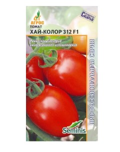 Семена томат Хай Колор 312 F1 Агрос