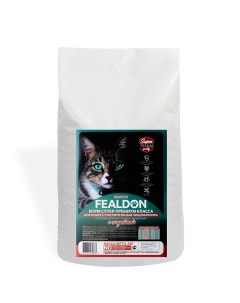Сухой корм для кошек Sensitive с чувствительным пищеварением с индейкой 8 кг Fealdon