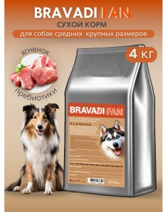 Сухой корм для собак Adult ягненок 4 кг Bravadi fan