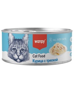 Консервы для кошек Cat Курица с треской 95 г Wanpy